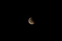 eclipse_2025/IMG_20250907_214057.jpg