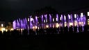 venaria_flamenco/VID_20260828_210345.mp4