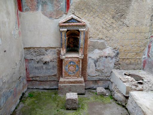 herculaneum/IMG_20240225_120513.jpg