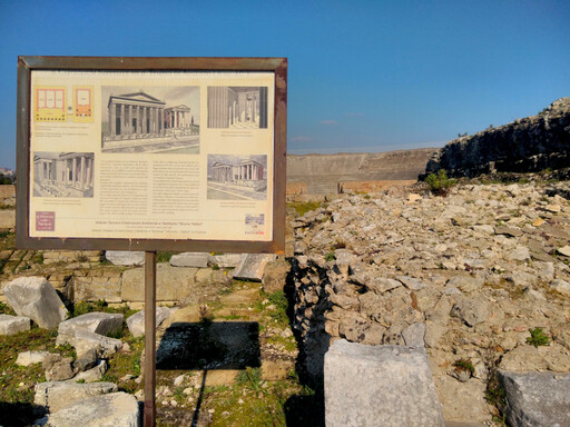 minturnae/IMG_20240127_130939.jpg