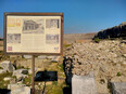 minturnae/IMG_20240127_130939.jpg