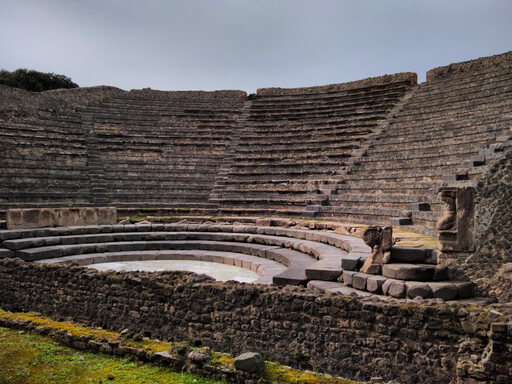 pompeii/IMG_20240226_144857.jpg