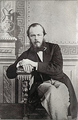 Fyodor Dostoevsky
